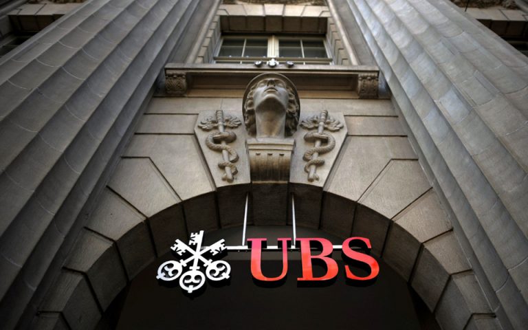 Γαλλία: Ξεκινά η δίκη κατά της UBS που κατηγορείται για φορολογική απάτη