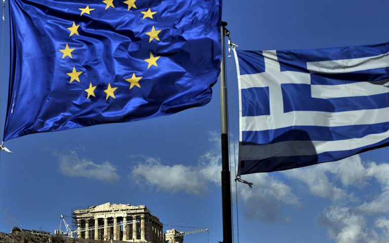 Μήνυμα Βρυξελλών προς Αθήνα ενόψει εκλογών