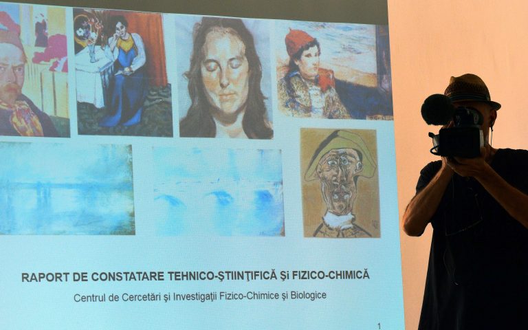 Κλεμμένος πίνακας του Πικάσο από μουσείο της Ολλανδίας βρέθηκε έπειτα από έξι χρόνια στη Ρουμανία (βίντεο)
