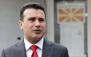 Ο πρωθυπουργός της ΠΓΔΜ, Ζόραν Ζάεφ.