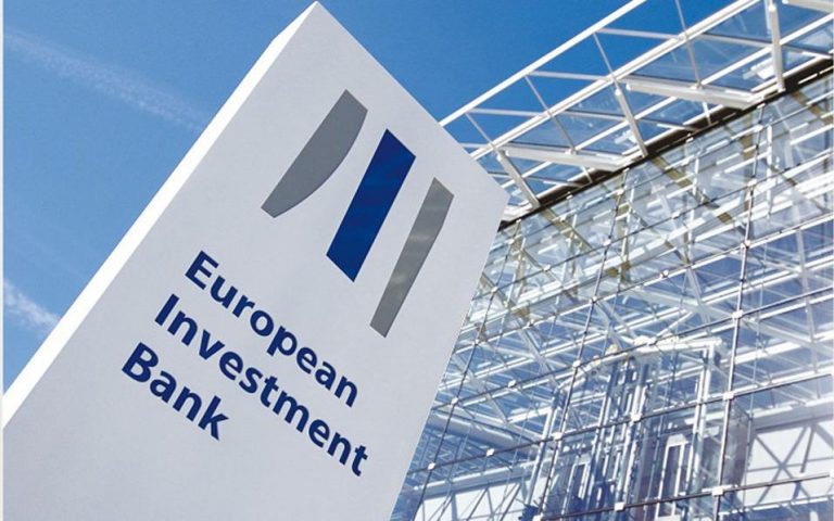 Πάνω από 1,6 δισ. οι επενδύσεις ΕΤΕπ στην Ελλάδα την 3ετία