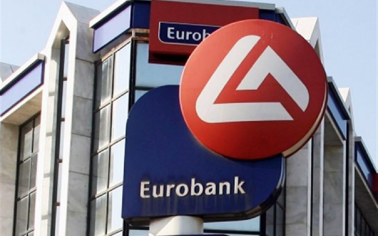 Ενεση κεφαλαίων για Eurobank η συγχώνευση με την Grivalia