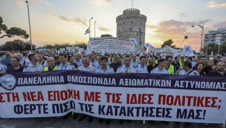 ΠΟΑΣΥ: Ανεκπλήρωτη η υπόσχεση για θεσμοθέτηση του δικαιώματος της απεργίας στους ενστόλους