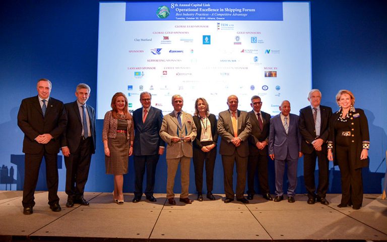Επίσημη Τελετή βράβευσης “2018 Capital Link Maritime CSR Leadership Award”