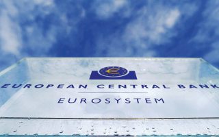 Η Ευρωπαϊκή Κεντρική Τράπεζα αναμένεται να επιβεβαιώσει στη συνεδρίαση της 13ης Δεκεμβρίου την απόφαση για ολοκλήρωση της ποσοτικής χαλάρωσης στο τέλος του έτους.