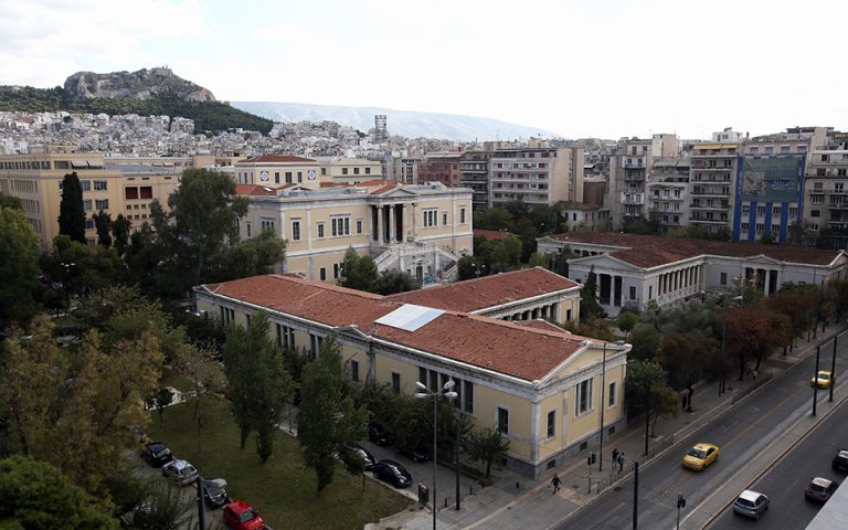 Από σήμερα οι κυκλοφοριακές ρυθμίσεις στην Αθήνα για την επέτειο του Πολυτεχνείου