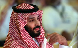 FILE - In this Oct. 24, 2018, file photo, Saudi Crown Prince Mohammed bin Salman attends the second day of the Future Investment Initiative conference, in Riyadh, Saudi Arabia. Prince Mohammed will attend the upcoming Group of 20 summit in Buenos Aires. (AP Photo/Amr Nabil, File)