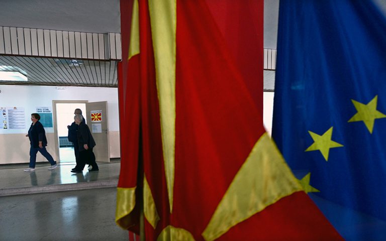 Ο μακρύς δρόμος της ΠΓΔΜ προς την Ευρωπαϊκή Ενωση
