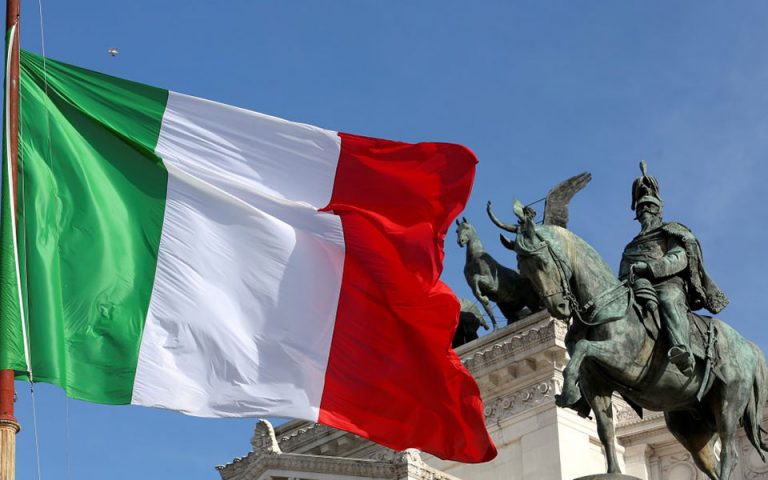 Αυξάνεται το κόστος δανεισμού για την Ιταλία μετά τις προβλέψεις της Κομισιόν