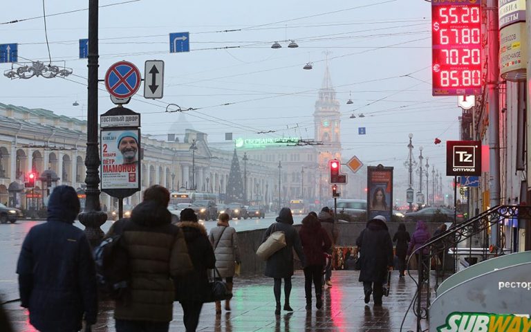 Η πλειονότητα των Ρώσων είναι ευχαριστημένοι από την ζωή τους, αλλά δεν περιμένουν ότι θα βελτιωθεί σημαντικά