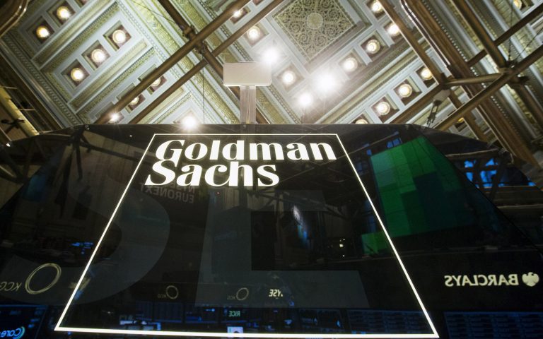 Νέα στοιχεία για τα στελέχη της Goldman Sachs που εμπλέκονται σε μαλαισιανό σκάνδαλο
