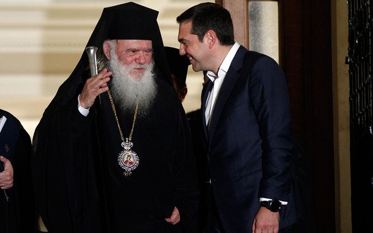 Διαφωνία της Εκκλησίας της Κρήτης για τη συμφωνία Τσίπρα-Ιερώνυμου