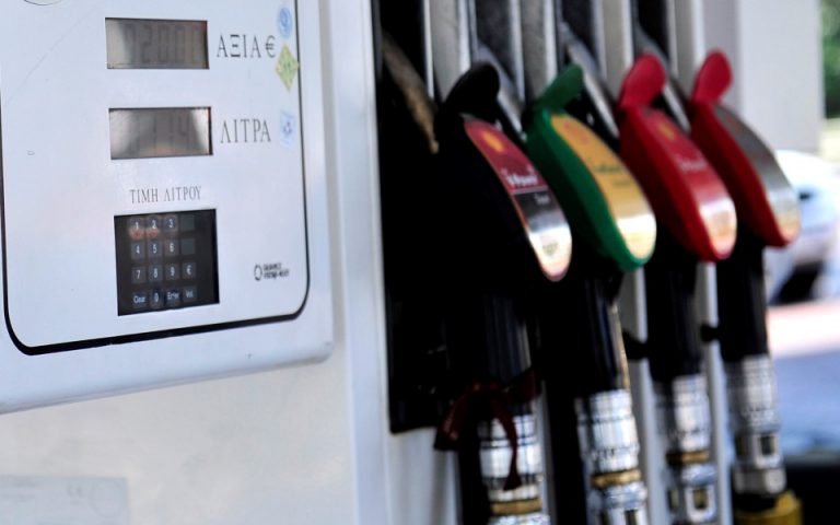 Σαντορίνη: Πρόστιμο 5.000 ευρώ σε βενζινάδικο για αισχροκέρδεια