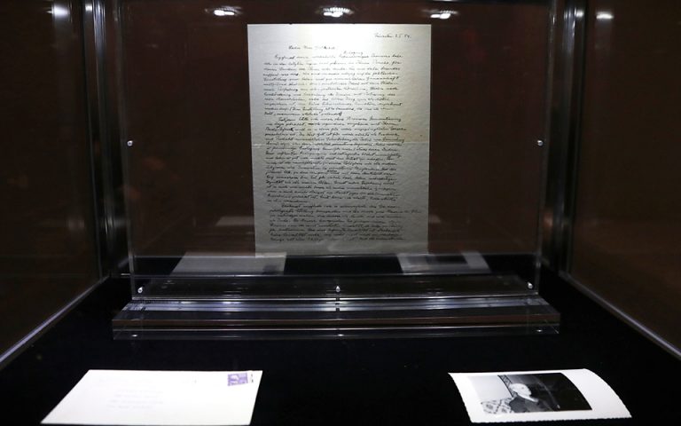 Επιστολή του Αϊνστάιν, γνωστή ως «Επιστολή του Θεού» πωλήθηκε αντι τριών εκατ. δολαρίων