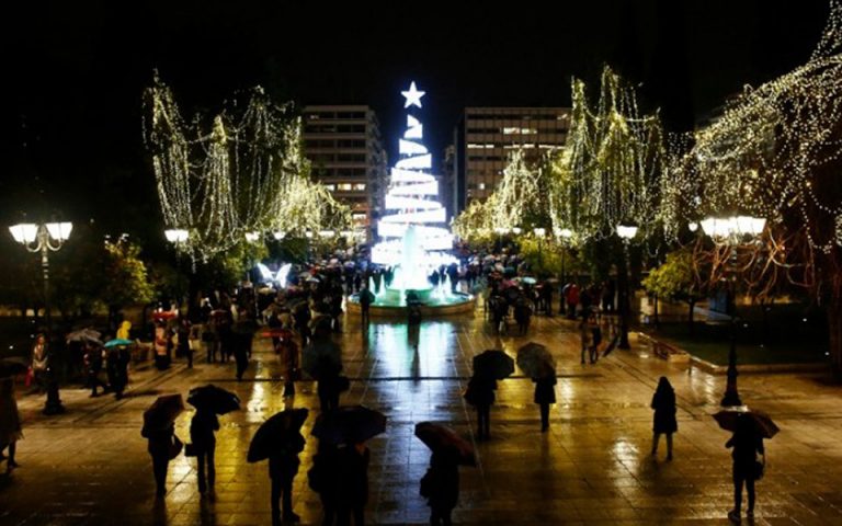 Κυκλοφοριακές ρυθμίσεις για τον εορτασμό της Πρωτοχρονιάς στην Αθήνα