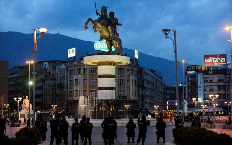Αποψη: Βούλγαροι, η άλλη όψη του Ιανού στα Σκόπια