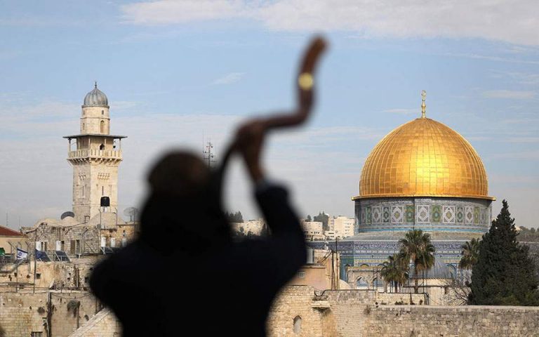 Η Αυστραλία αναγνωρίζει τη Δυτική Ιερουσαλήμ ως την πρωτεύουσα του Ισραήλ