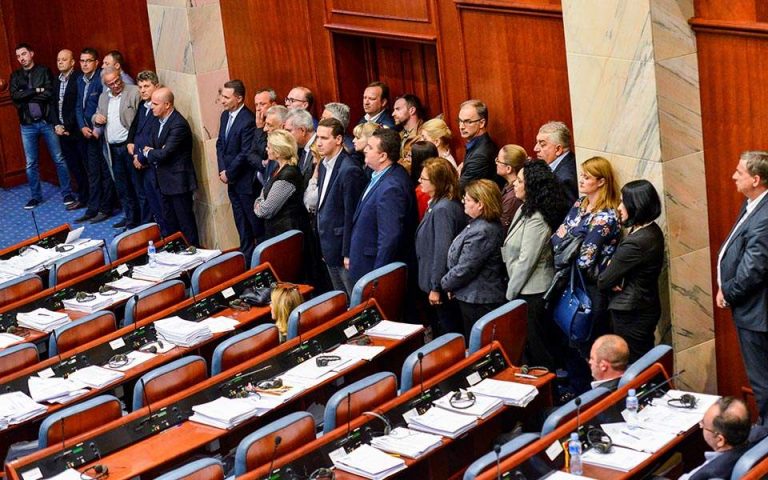 FAZ: Αμφιλεγόμενοι συμβιβασμοί στην ΠΓΔΜ