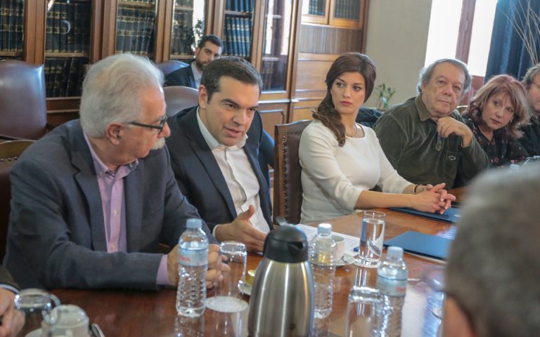 Την ίδρυση νέου Διεθνούς Πανεπιστημίου Ελλάδας ανακοίνωσε ο Αλέξης Τσίπρας