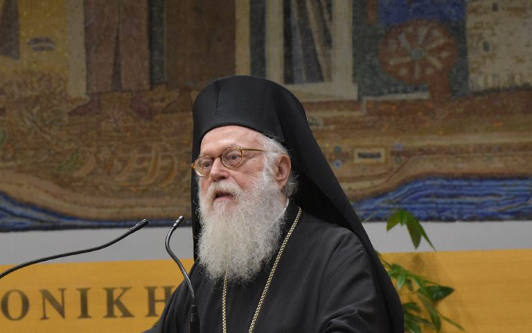 Ο Αρχιεπίσκοπος Αναστάσιος συλλυπήθηκε και τις δύο οικογένειες Κατσίφα και Ζίλφα