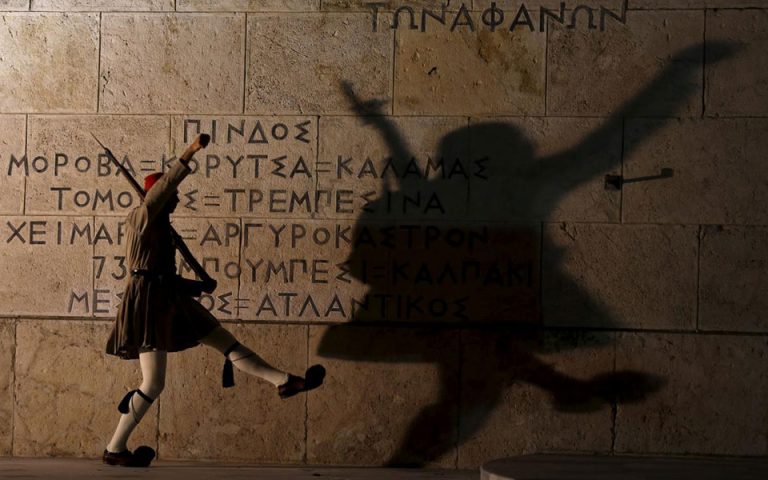 «Πελατειακό κράτος και νεποτισμός επιβίωσαν στην Ελλάδα»