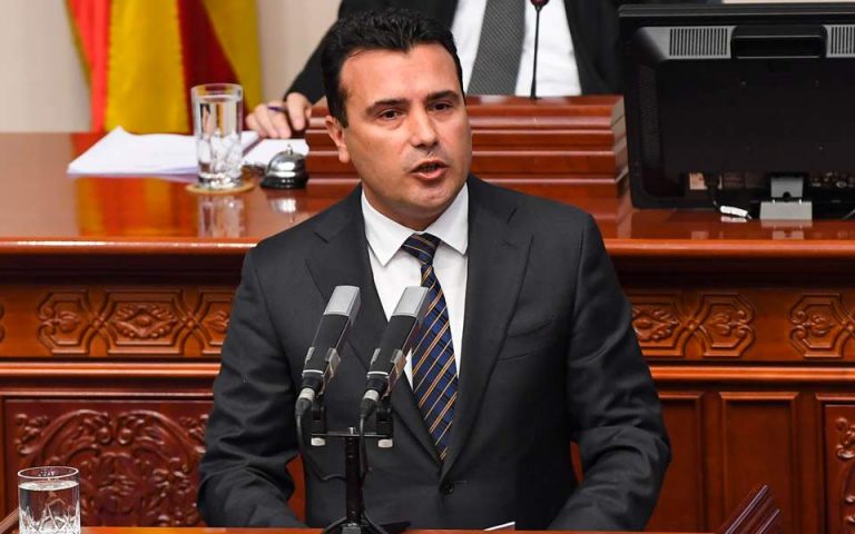 Ζάεφ: Με τη συμφωνία των Πρεσπών ενισχύουμε την αξιοπρέπεια της «Μακεδονίας»
