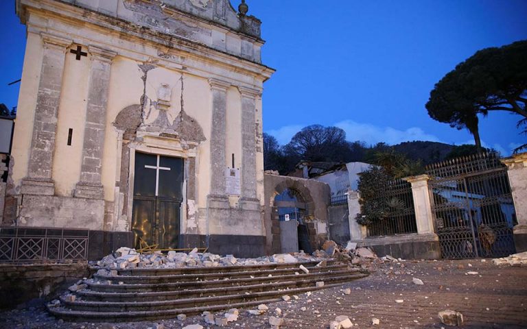Ιταλία: Σε επιφυλακή οι ιταλικές αρχές μετά τον σεισμό