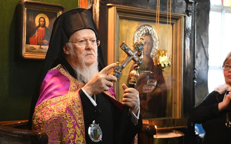 Βαρθολομαίος: Ακραία και απαράδεκτη η απόφαση της Ρωσικής Εκκλησίας