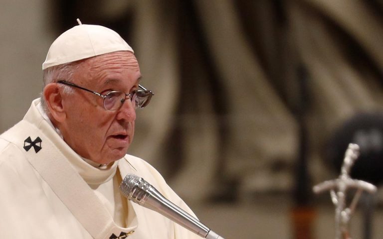 Πάπας Φραγκίσκος: «Μην κατηγορείτε τους μετανάστες για τα πάντα»