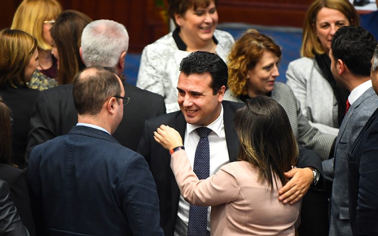 ΠΓΔΜ: Οι αντιδράσεις μετά την έγκριση των συνταγματικών αλλαγών από τη Βουλή