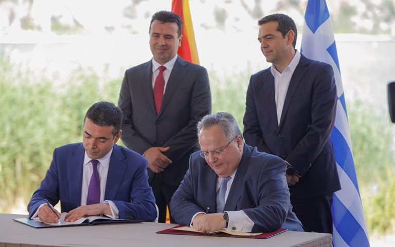 Δημήτρης Κατσούδας: Μια κριτική αποτίμηση της συμφωνίας Ελλάδας – ΠΓΔΜ