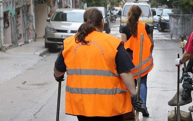 «Πληθύνονται» οι εργαζόμενοι στην καθαριότητα δήμων