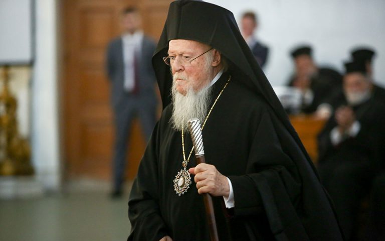 Οικουμενικός Πατριάρχης για τα Σεπτεμβριανά: «Είμαστε εδώ, φυλάσσουμε Θερμοπύλες»