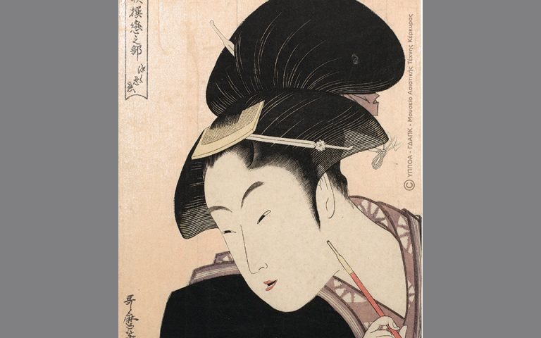 Τα μάνγκα, ο Λ. Χερν και η σπάνια ιαπωνική τέχνη