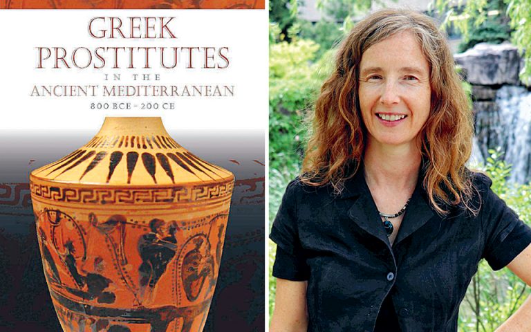 Αθηναίες εταίρες της αρχαιότητας: μια διάλεξη διαλύει τα ανδρικά στερεότυπα