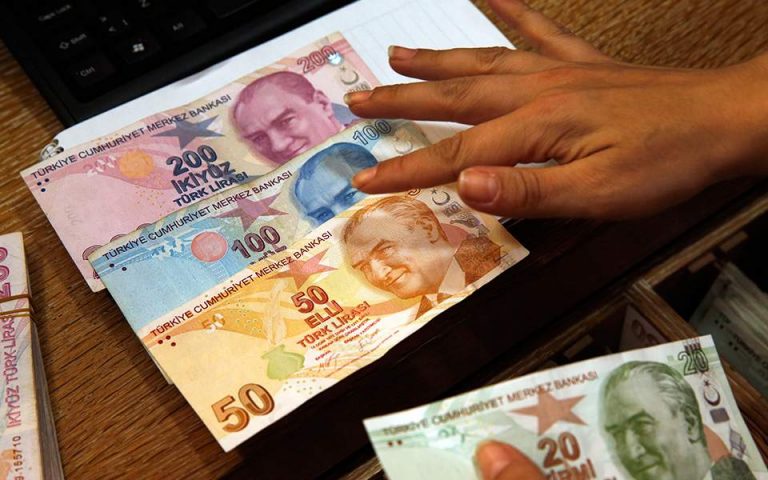 Υποχώρηση πληθωρισμού στην Τουρκία τον Φεβρουάριο