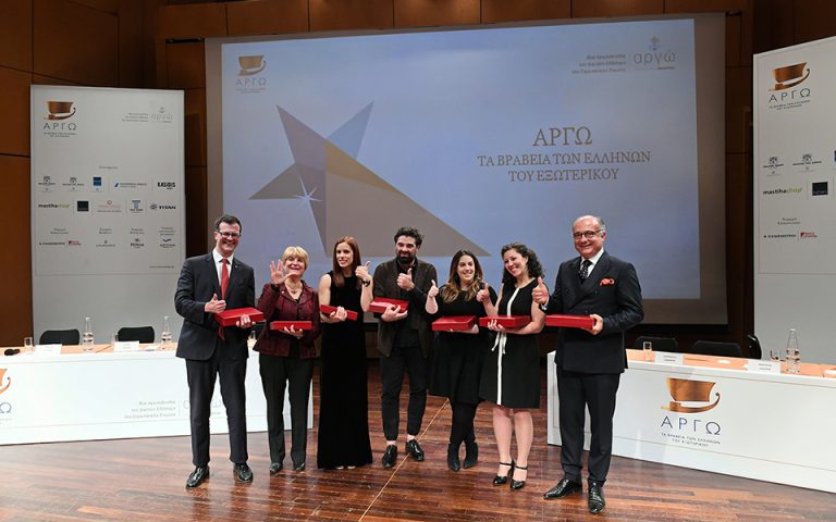 Τα βραβεία «Αργώ» 2019 απονεμήθηκαν σε διακεκριμένους Eλληνες του εξωτερικού