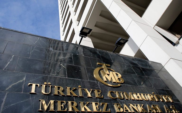 «Φρένο» από την κεντρική τράπεζα Τουρκίας στη βουτιά της λίρας