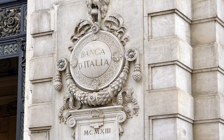 Ψαλιδισμένες οι προβλέψεις για ανάπτυξη στην Ιταλία
