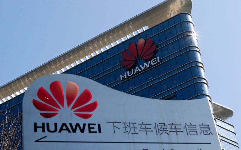 NYT: Η Huawei ετοιμάζει μηνύσεις κατά της κυβέρνησης των ΗΠΑ