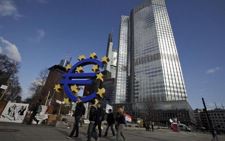 Τα έγγραφα της ΕΚΤ για την Ελλάδα παραμένουν απόρρητα