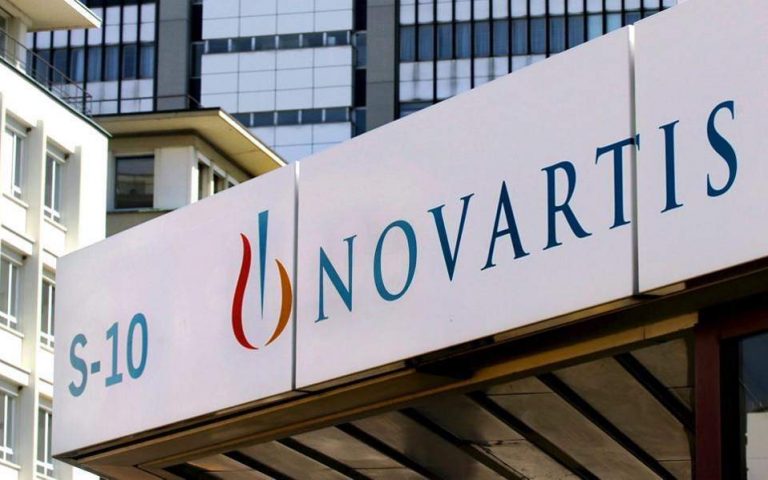 Bloomberg: Καμία απόδειξη για δωροδοκία Ελλήνων αξιωματούχων έπειτα από εσωτερική έρευνα της Novartis