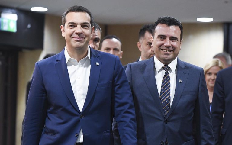 Ζάεφ: Δέχθηκα το «Βόρεια Μακεδονία» επειδή η Ελλάδα αποδέχθηκε την «μακεδονική εθνική ταυτότητα»
