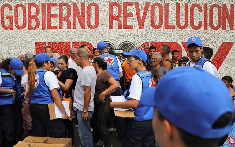 Βενεζουέλα: Έφτασε το πρώτο φορτίο ανθρωπιστικής βοήθειας του Ερυθρού Σταυρού
