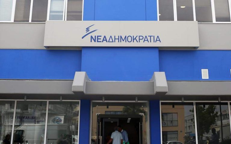 ΝΔ: «Αφήνουμε τον Αλέξη Τσίπρα να ονειρεύεται ότι τον στηρίζει η μεσαία τάξη»