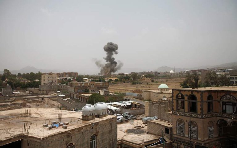 Υεμένη: Δύο παιδιά σκοτώθηκαν στο σχολείο τους από βόμβα που δεν είχε εκραγεί