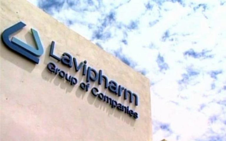 Ενίσχυση Lavipharm λόγω εξαγωγών