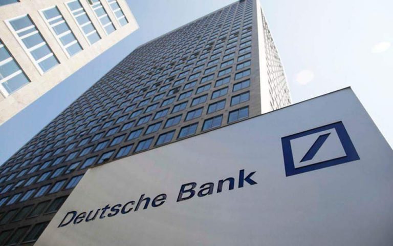 Επικεφαλής της Deutsche Bank στην Ελλάδα ο κ. Ν. Εξαρχος