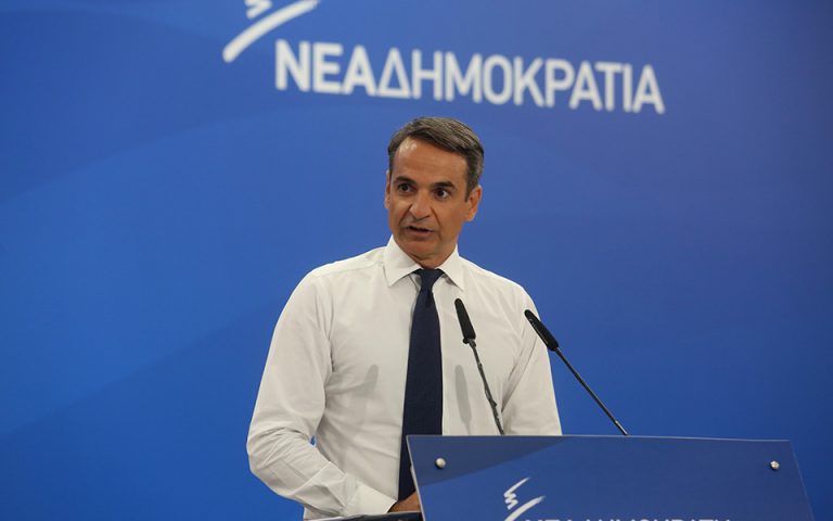 Κυρ. Μητσοτάκης: Θέλω να μετατρέψω την Ελλάδα σε ένα πραγματικό «success story»