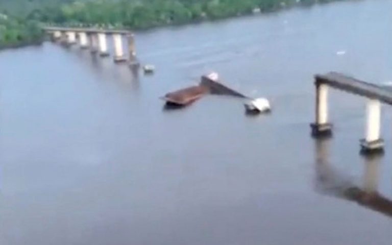 Βραζιλία: Πλοίο προσέκρουσε σε γέφυρα με αποτέλεσμα να καταρρεύσει (Βίντεο)